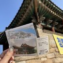 청풍식당 네이버블로그