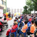 신흥1동복지회관 이미지