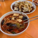 (주)거성유지 이미지