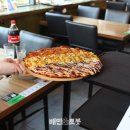 피자이탈리 이미지