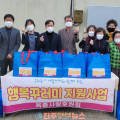 풀마트옥종점