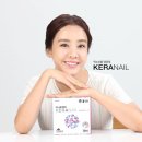 네일새로 이미지