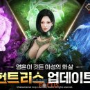 파수몰
