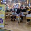 합성1동행정복지센터 이미지