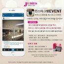 쥬디스1 이미지