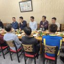 10월 임원회의 정모 회계보고 이미지