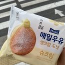 GS25송탄신장로점 이미지