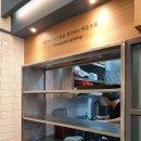 청담김밥 이미지