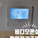 까치철물 이미지
