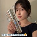 탄탄약국 | 약국화장품 크림미스트 추천! 탄탄 장벽 리페어 3단 설계 | 아포테 엑소좀 스쿠알 톡스 부스터 크림 미스트