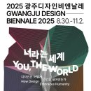 디자인 이미지
