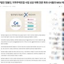 법무법인엘림