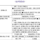 주식회사 유베이스 이미지