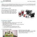 (주)유성기업 이미지