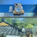 금평마을회관 이미지