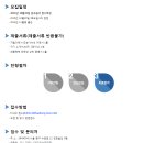 해동실업