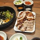 부산 개금 족발 맛집 여기로 정했다!