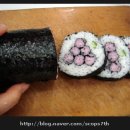 포도김밥 이미지