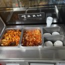 대가전주콩나물국밥 이미지