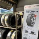 스피드메이트 트레이더스 안산점 이미지