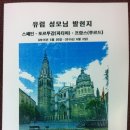 씨피여행사 네이버블로그