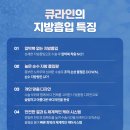 아름다운여성의원 이미지