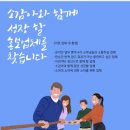 더에스지에이