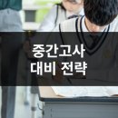 분당야탑2-D-2 이미지