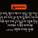수산물직판장(7호) 네이버블로그