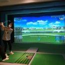 필드로 골프연습장 이미지