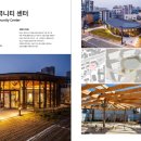 천지 건축사사무소 이미지