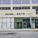 시흥광고세상 이미지