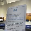 제이손가구 이미지