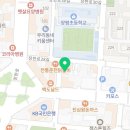 안상미국어학원
