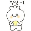 마트짱 이미지