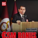[Ali Naci Küçük] 갈라타사라이 회장, 리버풀 꺾고 8강 갈 경우 스쿼드에 5m유로 보너스 돌릴 것이라 약속함 이미지