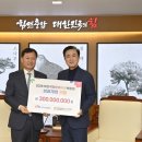 ㈜원예기업 이미지