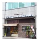 리센츠 스타동물병원 네이버블로그