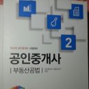 휴매니아