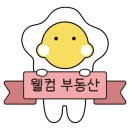 신영지웰작은도서관 이미지