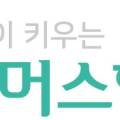 법인파머스힐