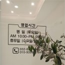 가인공간