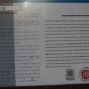 향교, 성모당 - 이미지