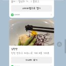 황소한의원 이미지