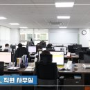 (주)탑부동산중개법인 이미지
