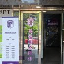 복싱피스트 신대 이미지