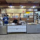 성남수진중앙약국 | 성남 떡볶이 맛집 | 수진분식 추억의 꾸덕한 치즈맛 쌀떡볶이 후기