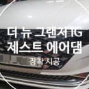 김군팩토리 네이버블로그