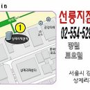 여기라면