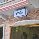 늘푸른주유소 이미지